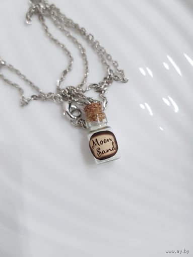 Кулон пузырек "Moon Sand / Лунный песок" по лору Гарри Поттера, D&D, sci-fantasy (светится в темноте)