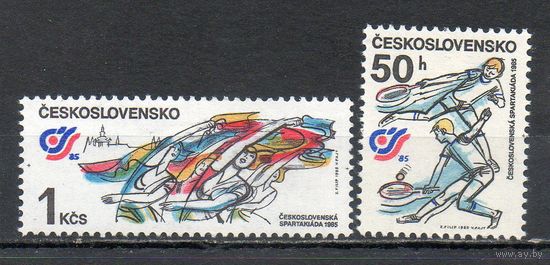 Национальная спартакиада Чехословакия 1985 год серия из 2-х марок