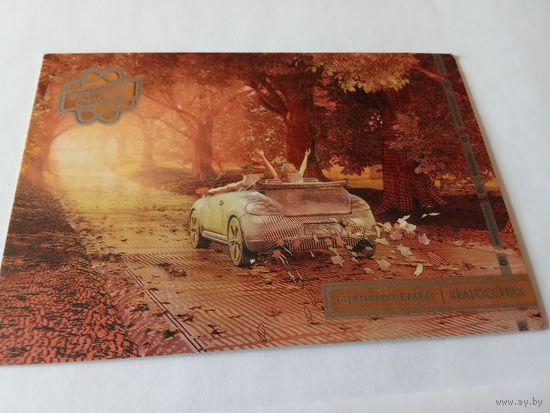 Календарик 2019г. Белгосстрах.