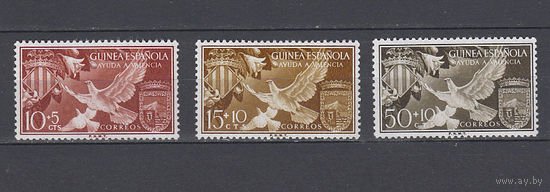 Фауна. Птицы. Испанская Гвинея. 1958. 3 марки. Michel N 338-340 (1,5 е)