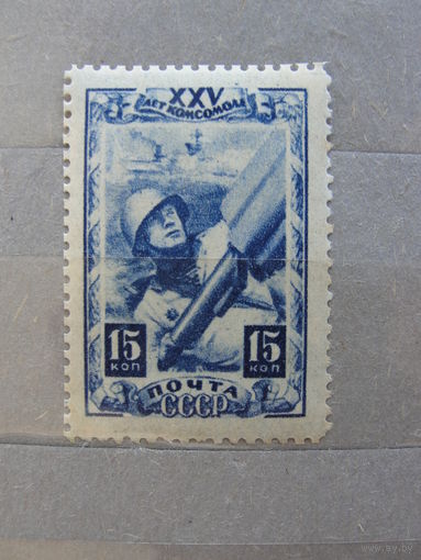 Продажа коллекции с 1 рубля! Почтовые марки СССР