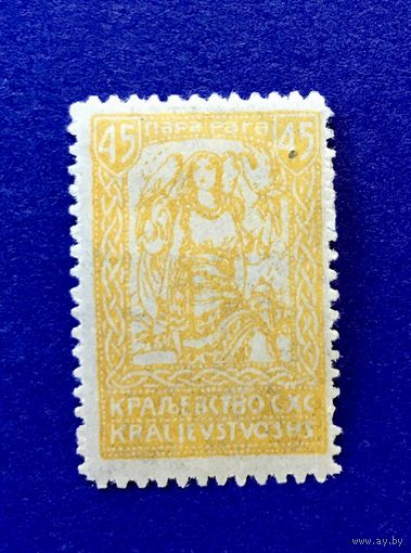 Королевство словенцев, хорватов и сербов. 1919 год. Люблянская дирекция (венский выпуск).