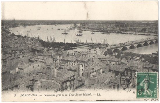 Открытка старинная