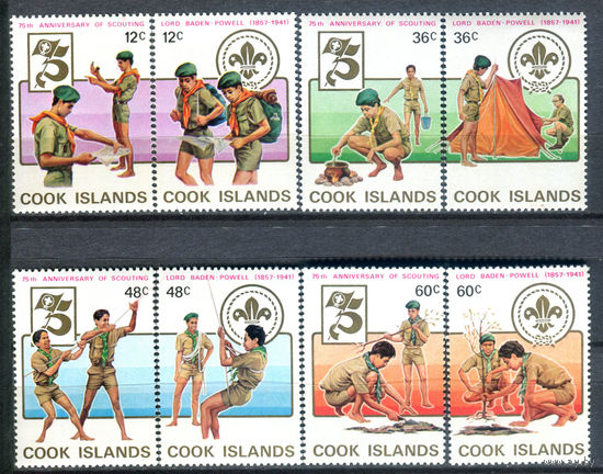 Острова Кука - 1983г. - 75 лет скаутскому движению - 8 марок - полная серия, MNH с отпечатками на клее [Mi 853-860]. #3-WB-Z-1-1