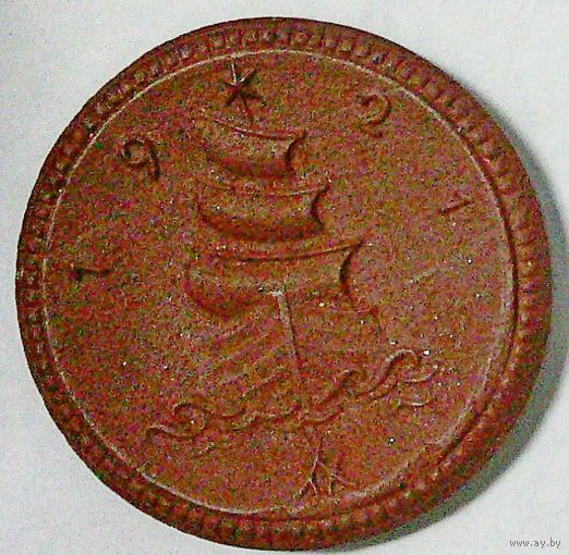 РАСПРОДАЖА!!! - ГЕРМАНИЯ САКСОНИЯ 1 марка 1921 год