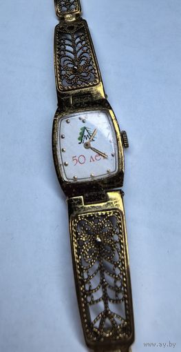 Часы Скань . Тикают . С рубля без МЦ.