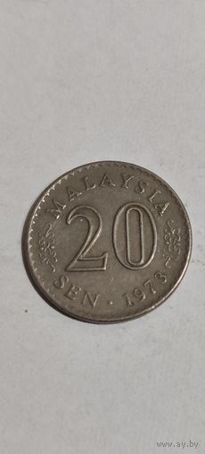 Малайзия 20 сен 1973