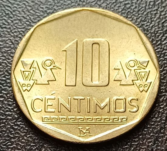 Перу 10 сентимо, 2019    ( 1-3-1 )