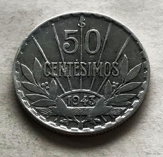 Уругвай 50 сентесимо 1943 - серебро, один год чекана!