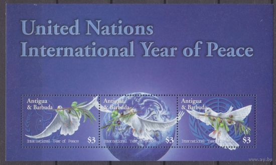 2004 Антигуа и Барбуда 4141-4143KL Птицы - Голуби 6,50 евро