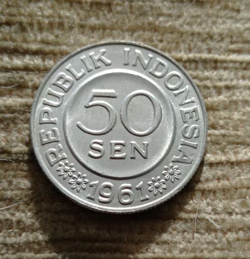 Werty71 Индонезия 50 сен 1961