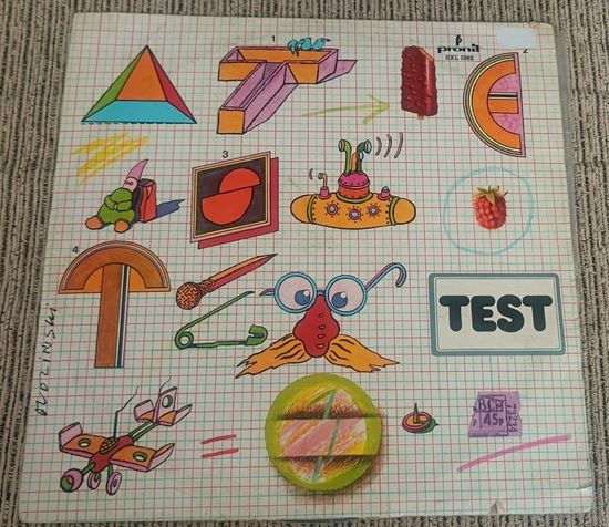 Пластинка Test i Wojciech Gassowski - Grupa Test  Польша - 1974 г.
