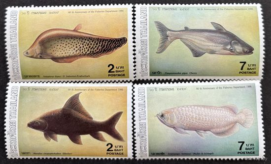 Марки Таиланд 1986 рыбы