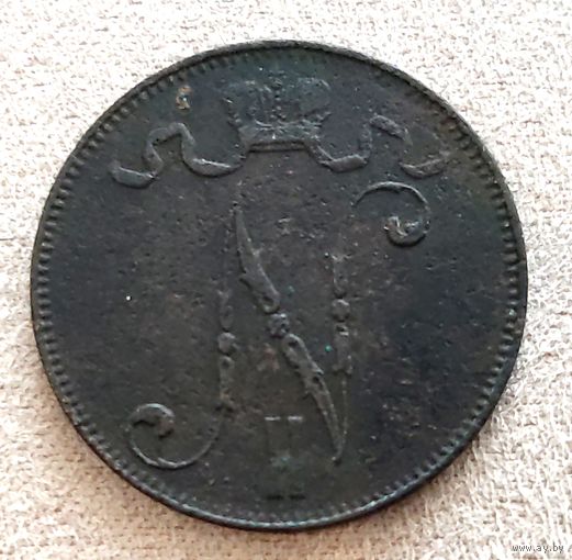 Отличные 5 пенни 1899 года. Распродажа! Смотрите другие мои лоты