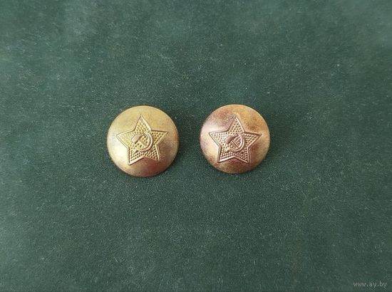Пара погонных пуговиц СССР. Репарация Германии, клейма.