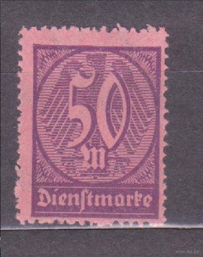 Старая Германия Стандарт Цифры. 1922 **\\03