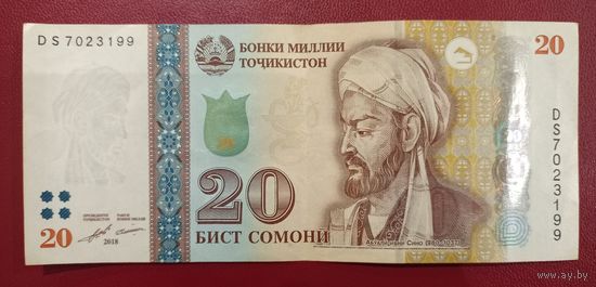 Таджикистан. 20 сомони 2018 года, серия DS