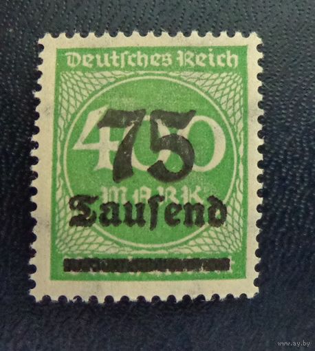 Германия 1923 Mi.DR 287 MNH