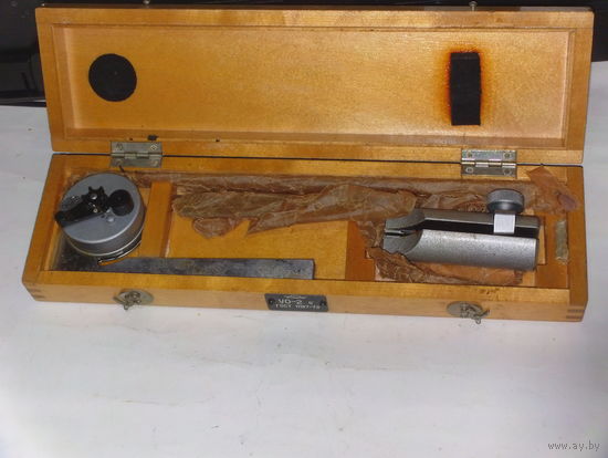 Угломер оптический УО-2