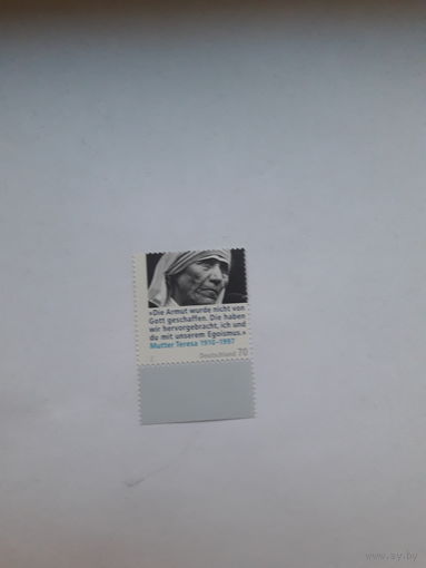 Марки ФРГ Лауреат Нобелевской премии Мира 1979 Мать Тереза
