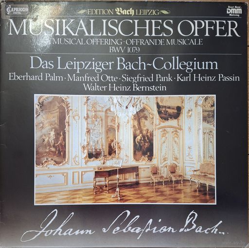 Johann Sebastian Bach – Musikalisches Opfer BWV 1079