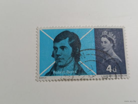 Великобритания 1966. Роберт Бёрнс, шотландский поэт