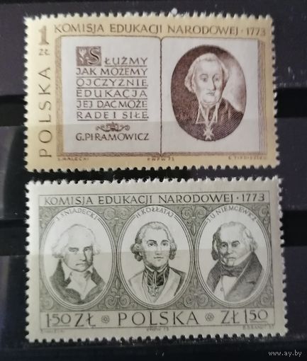 Польша 1973 200 лет Эдукацийнной комиссии