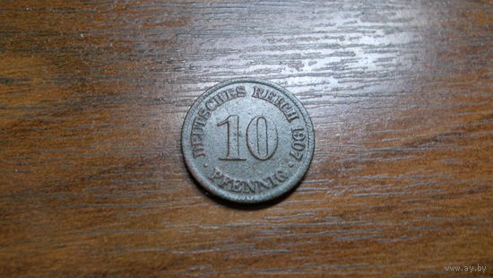 10 пфеннигов 1907 А