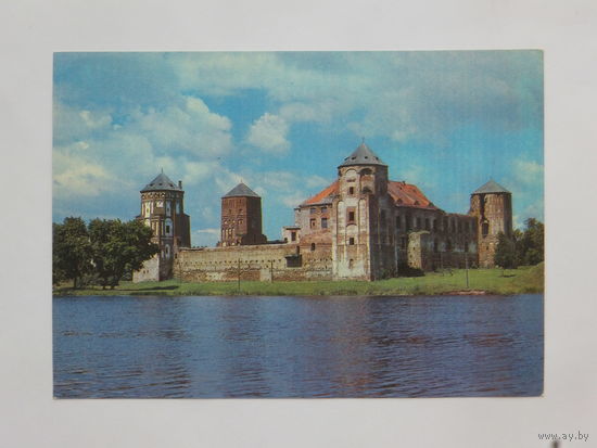 Мирский замок открытка 1980