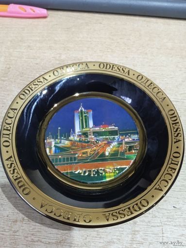 Сувенирная Тарелка - "Одесса" - Керамика - Диаметр 11 см