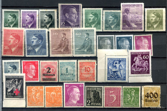 Германия, Рейх - 25+ марок - MLH, MH. #O-W-94-B-1