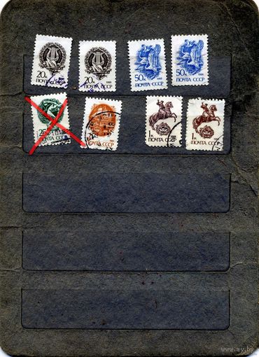 СССР, 1989,  СТАНДАРТ  простая бумага   8м гашен  по 5 коп шт