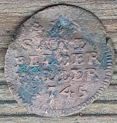 Солид 1745год