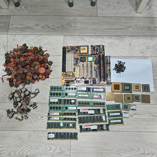 Радиодетали.