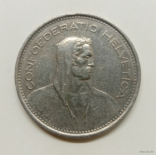 Швейцария 5 франков, 1970 год