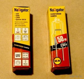 Лампа галогенная капсула G6.35 Navigator JCD 230V 50W