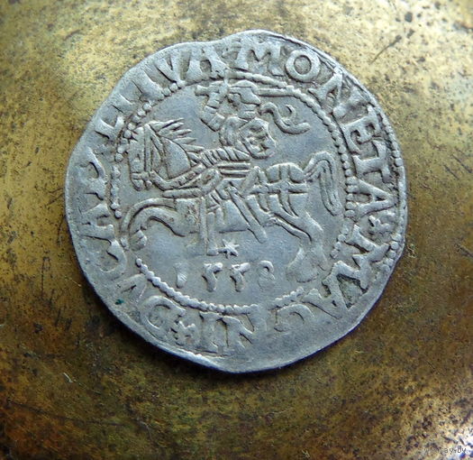 Полугрош 1558