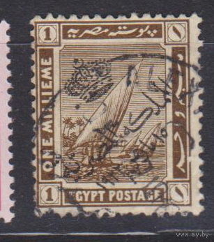 Флот Парусники  Египет 1922 год лот 16 С НАДПЕЧАТКОЙ