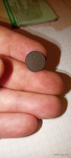 1/4 копейки 1896г с 1р