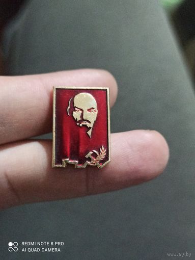Значок Ленин