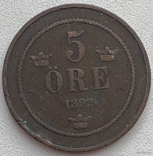 Швеция 5 эре 1898 г.