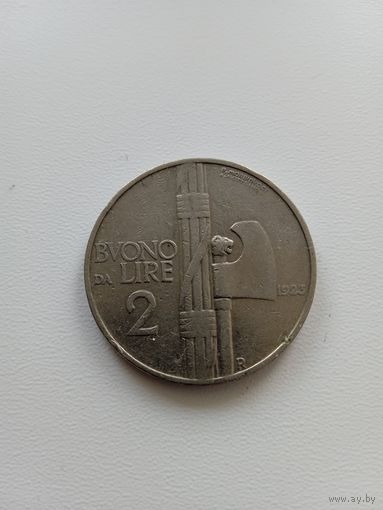 2 лиры 1923 Италия
