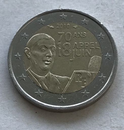 Франция 2 евро 2010 - 70 лет речи Шарля де Голля Ко всем французам