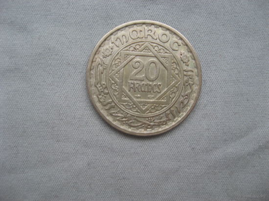 Марокко 20 франков 1366 (1947) Французский протекторат (1921 - 1956)