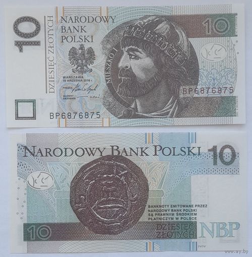 Польша 10 злотых 2016 года UNC