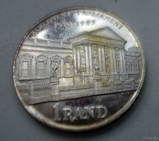 ЮАР. 1 ранда 1985 г.