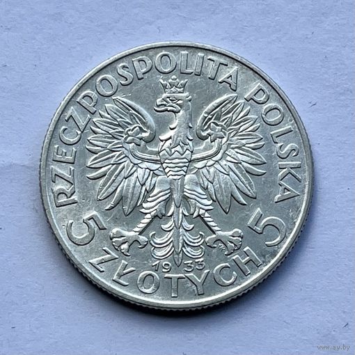 Монета СЕРЕБРО Польша 5 злотых 1933 год Ядвига ОТЛИЧНЫЕ