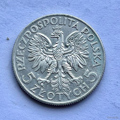 Монета СЕРЕБРО Польша 5 злотых 1933 год Ядвига ОТЛИЧНЫЕ