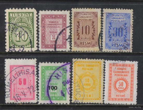Турция Респ Служебные 1959-65  Набор #61,72,80,83,88,90,93,102