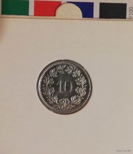 Швейцария 10 раппенов 2007